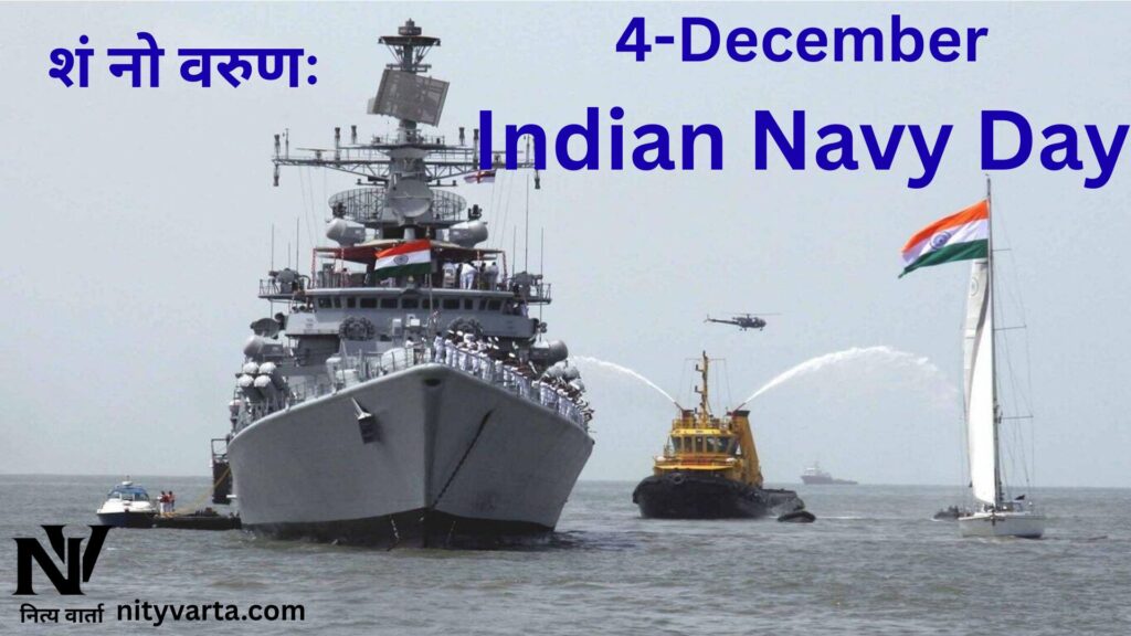 Indian Navy Day