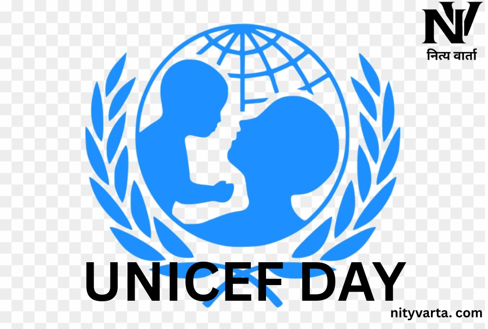 UNICEF DAY